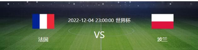 欧冠小组赛最后一轮，曼联主场0-1不敌拜仁，小组垫底出局。